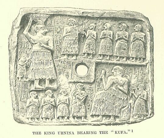 244.jpg the King Urnina Bearing The 'kufa.' 