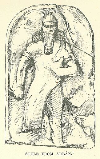 025.jpg Stele from Arban 