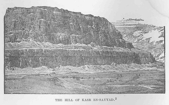 12.jpg the Hill of Kasr Es-sayyad. 2 
