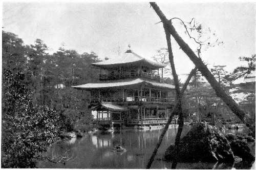 The Golden Pavilion