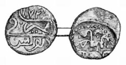 SARACEN COIN.